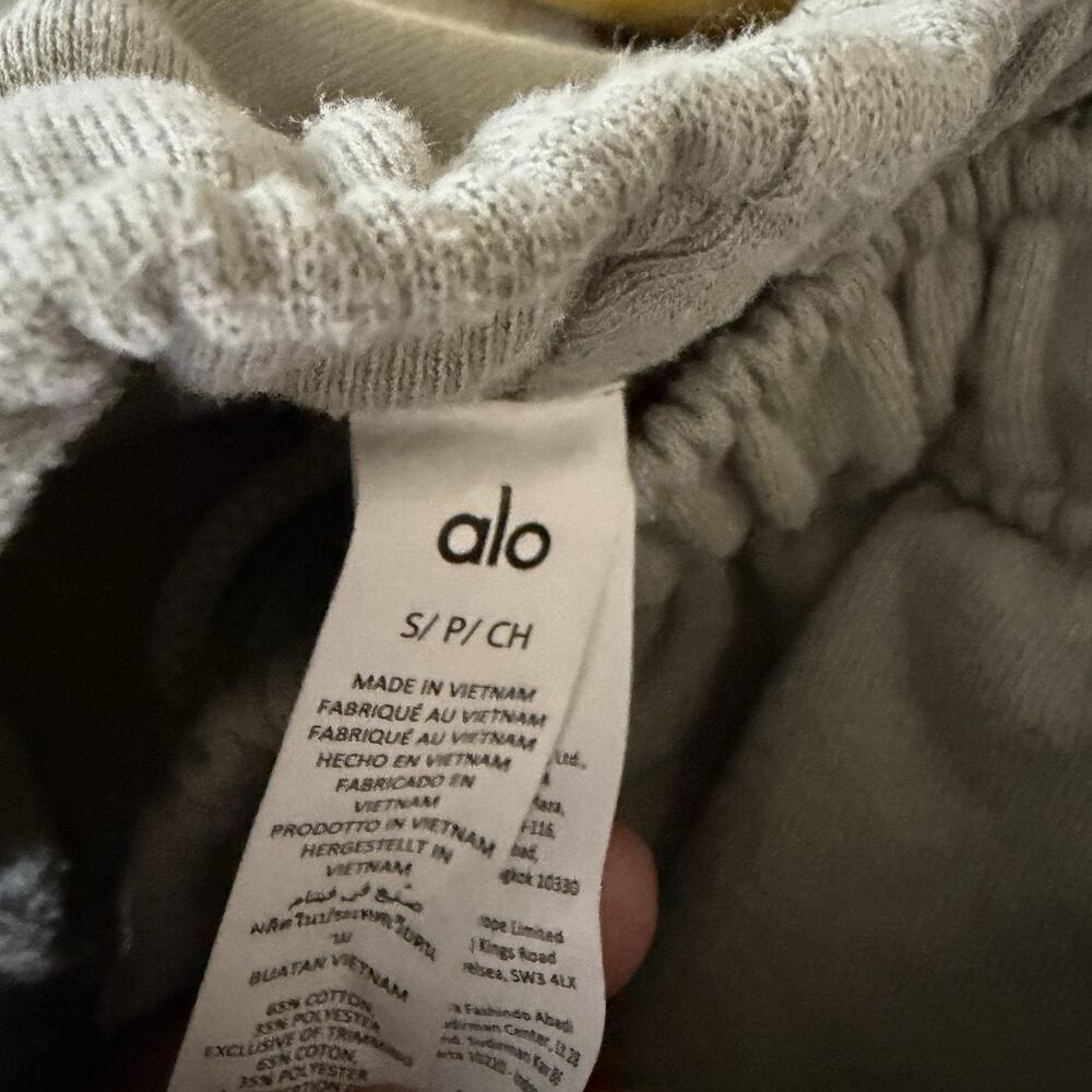 Alo Black Jogger Pants Size S Drawstring Elastic Waist Tapered Leg Sage Green - Picture 6 of 6